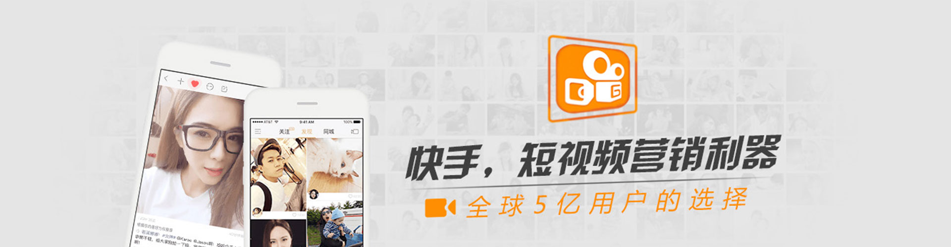 茂南信息流代运营