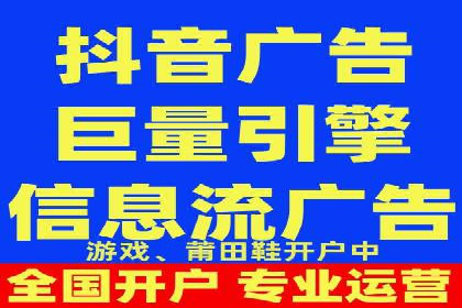 百度推广公司——电商行业的营销利器